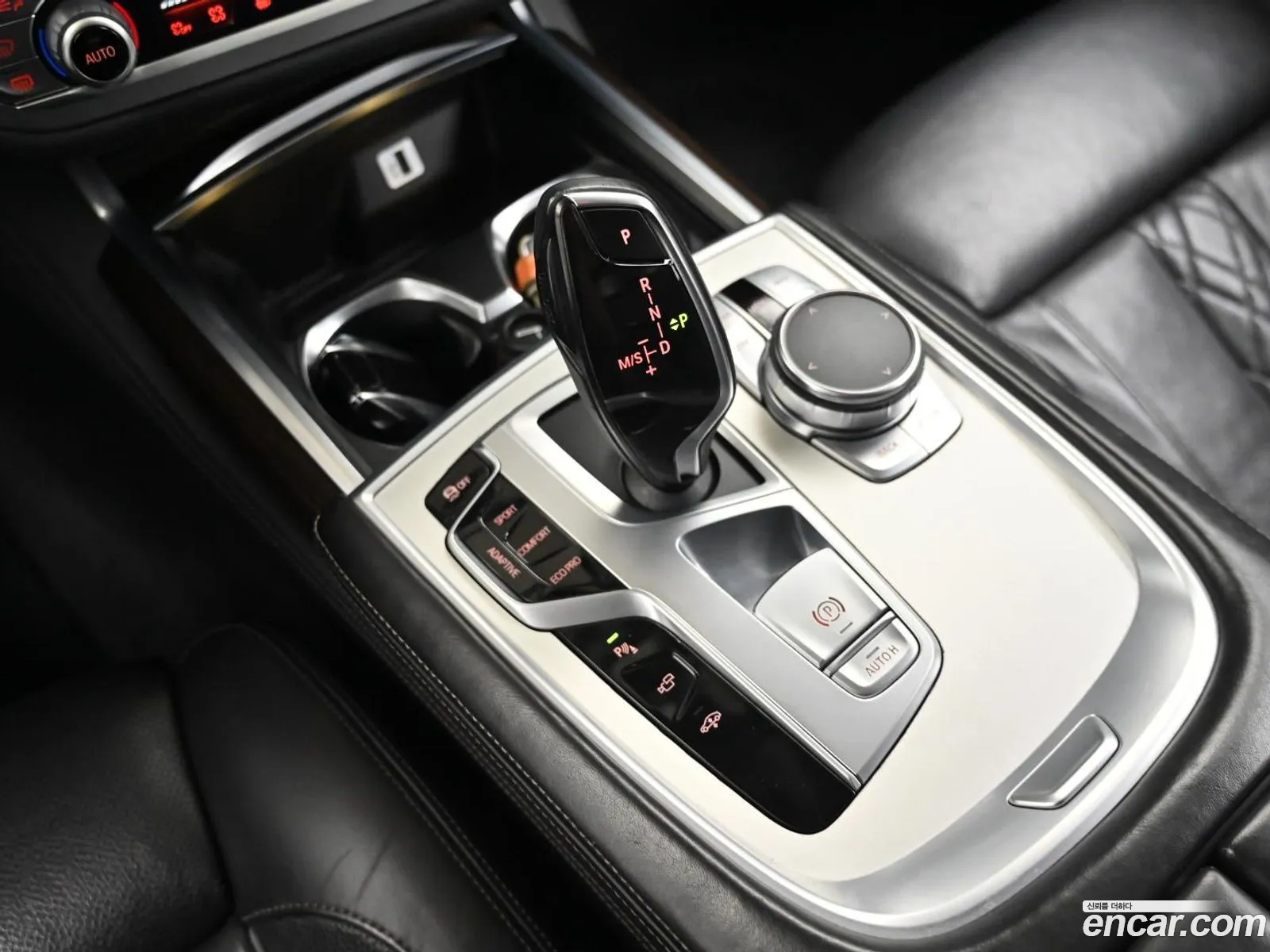 BMW 7 Series 2015 — 5