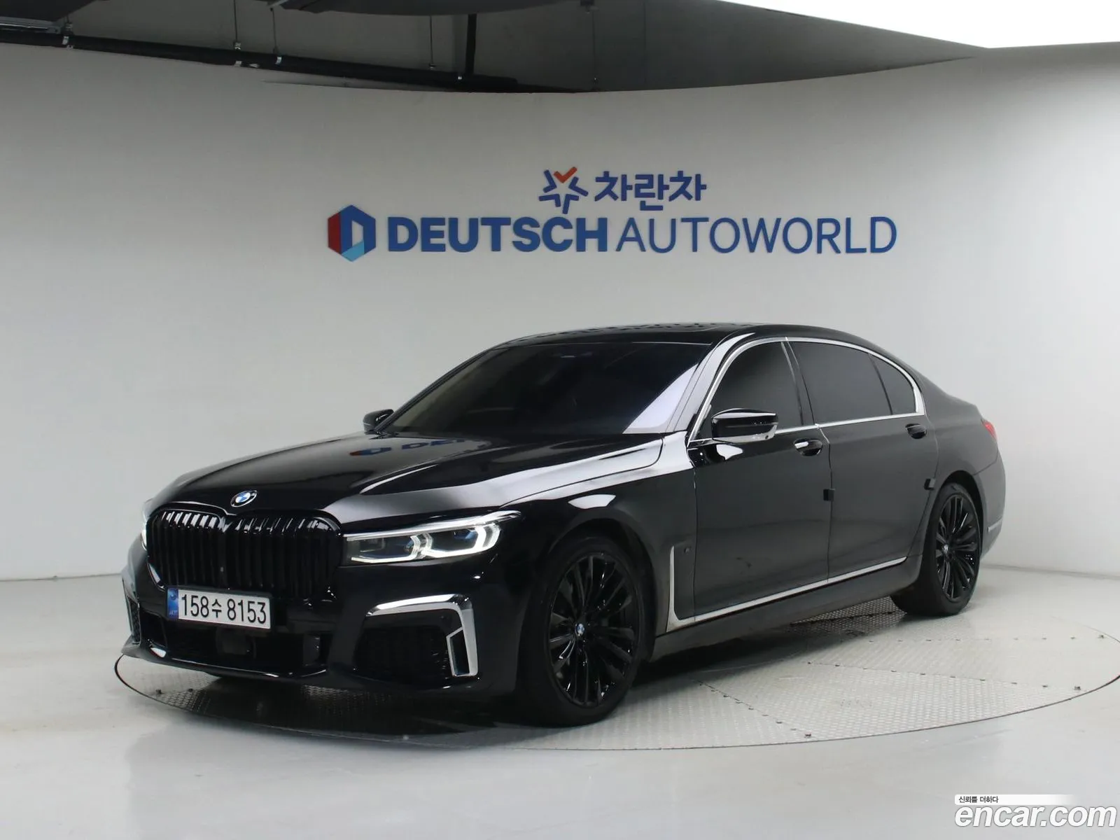 BMW 7 Series 2015 — 3