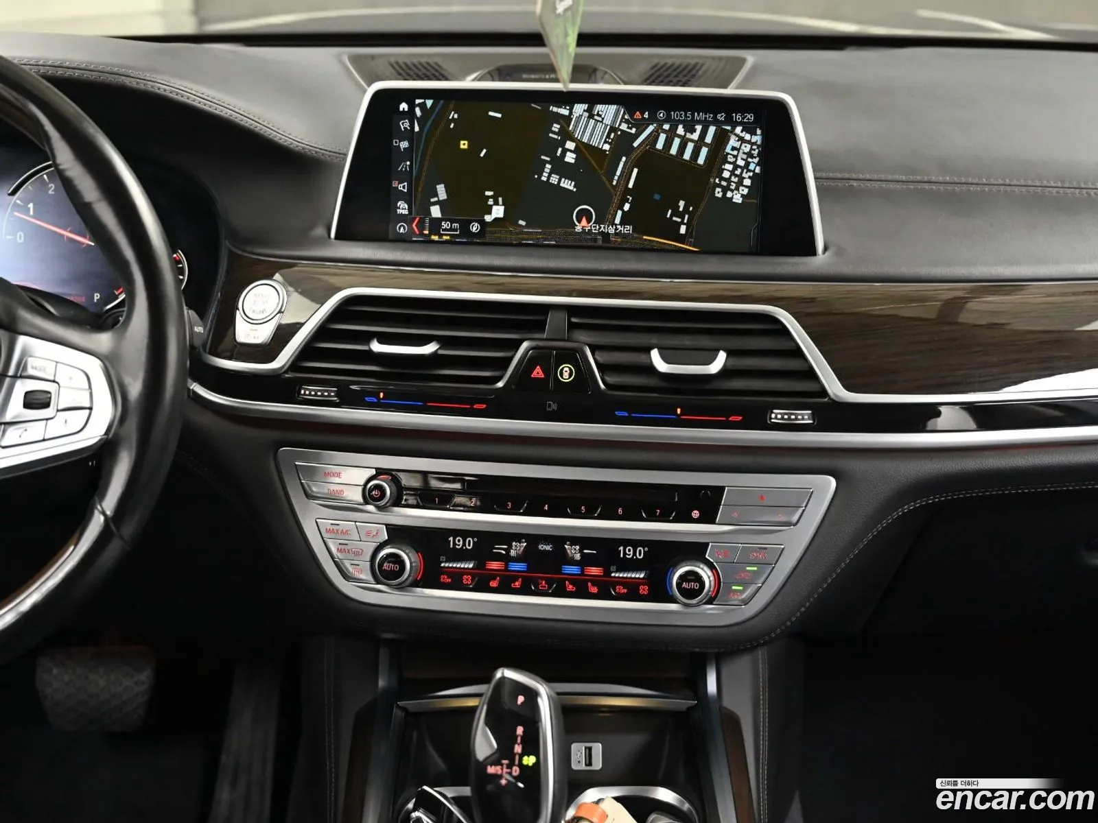 BMW 7 Series 2015 — 4