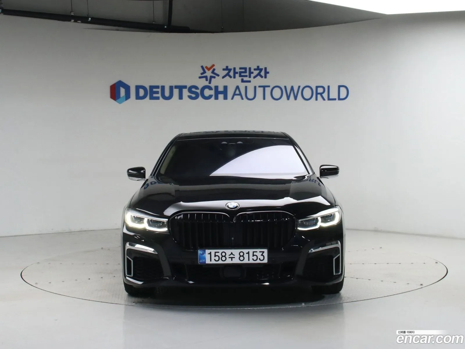 BMW 7 Series 2015 — 9