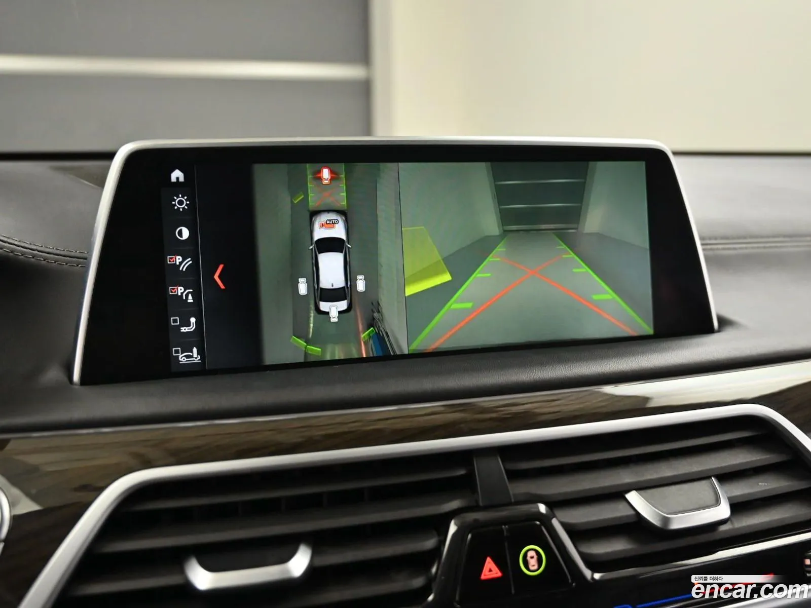 BMW 7 Series 2015 — 8