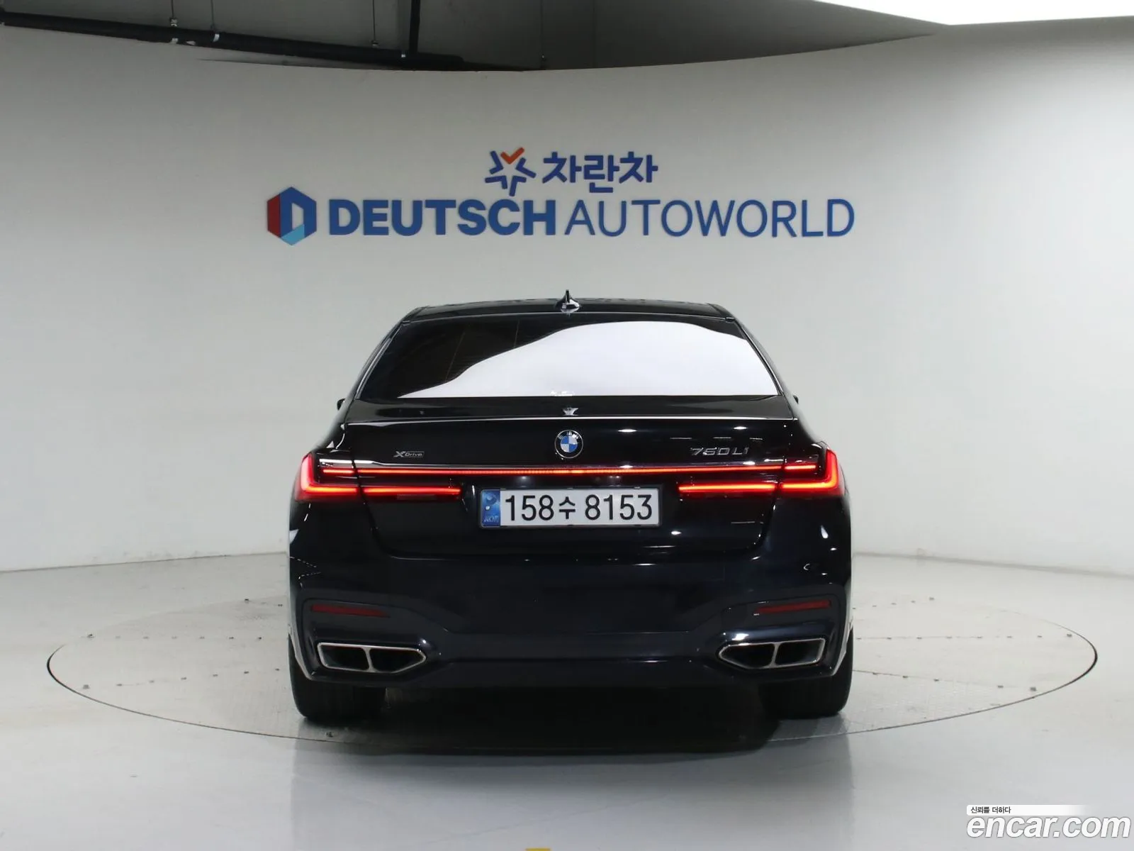 BMW 7 Series 2015 — 10