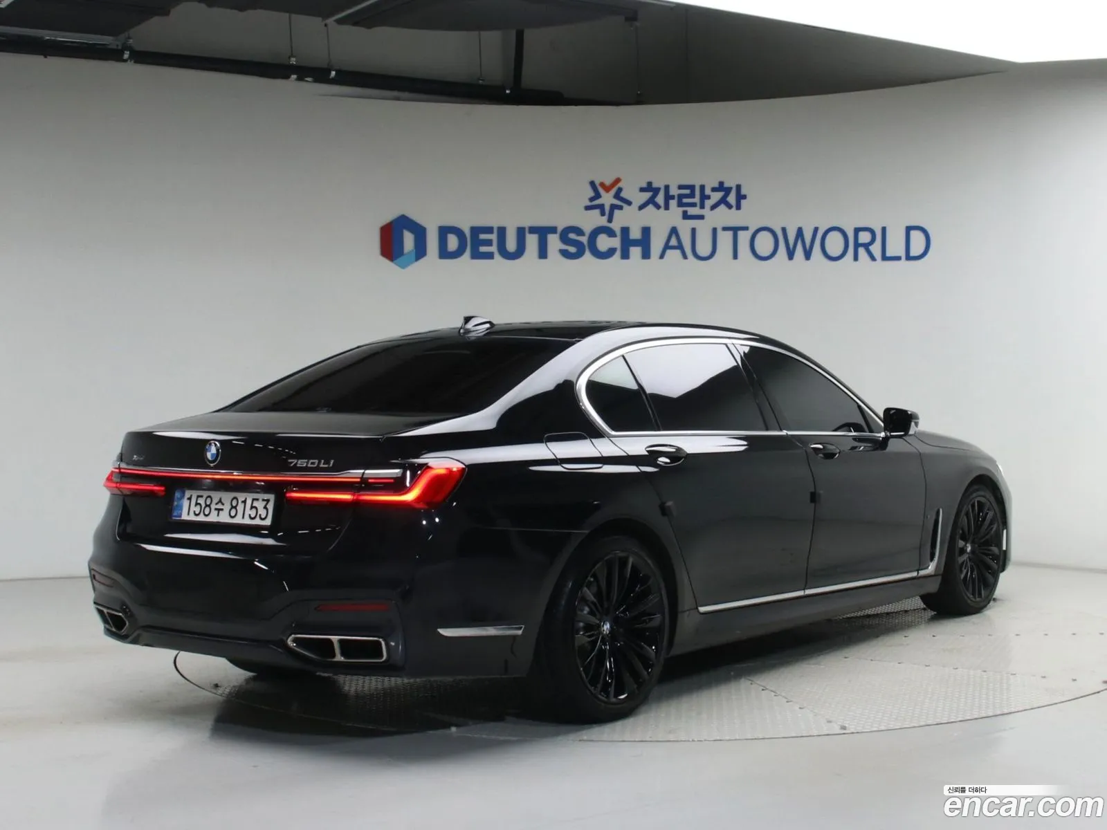 BMW 7 Series 2015 — 17