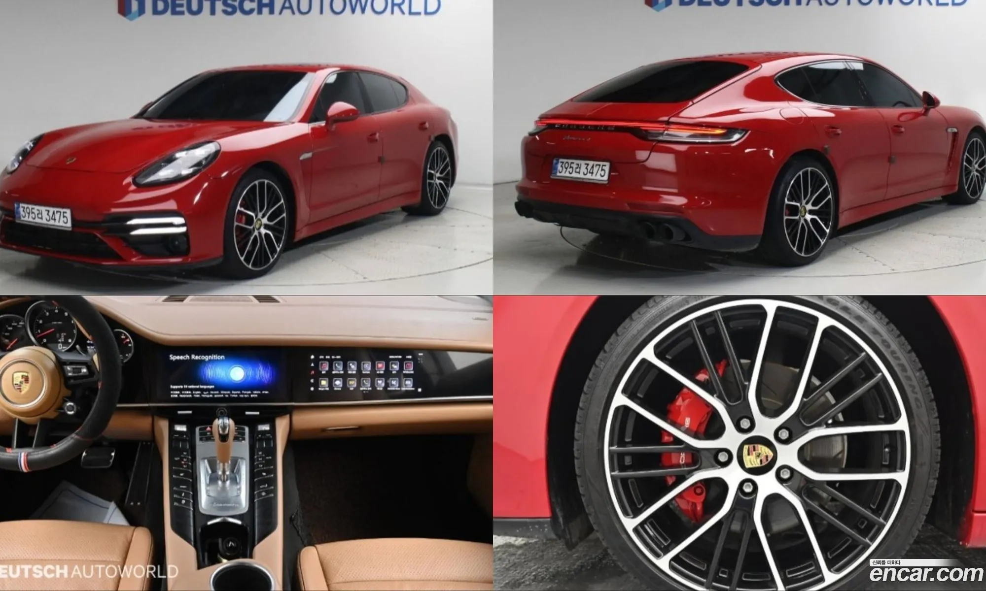 Porsche Panamera 2011 — 18