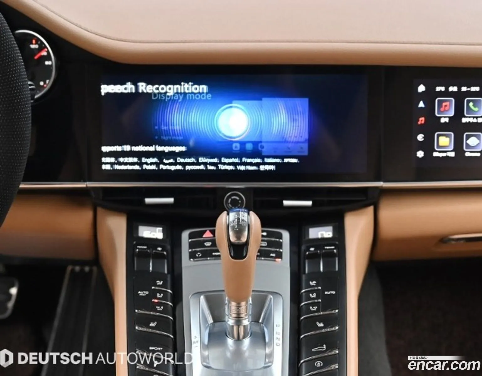 Porsche Panamera 2011 — 20