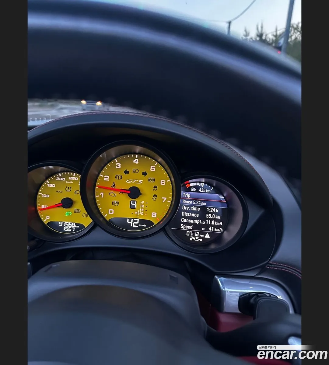 Porsche 718 Boxster 2020 — 4