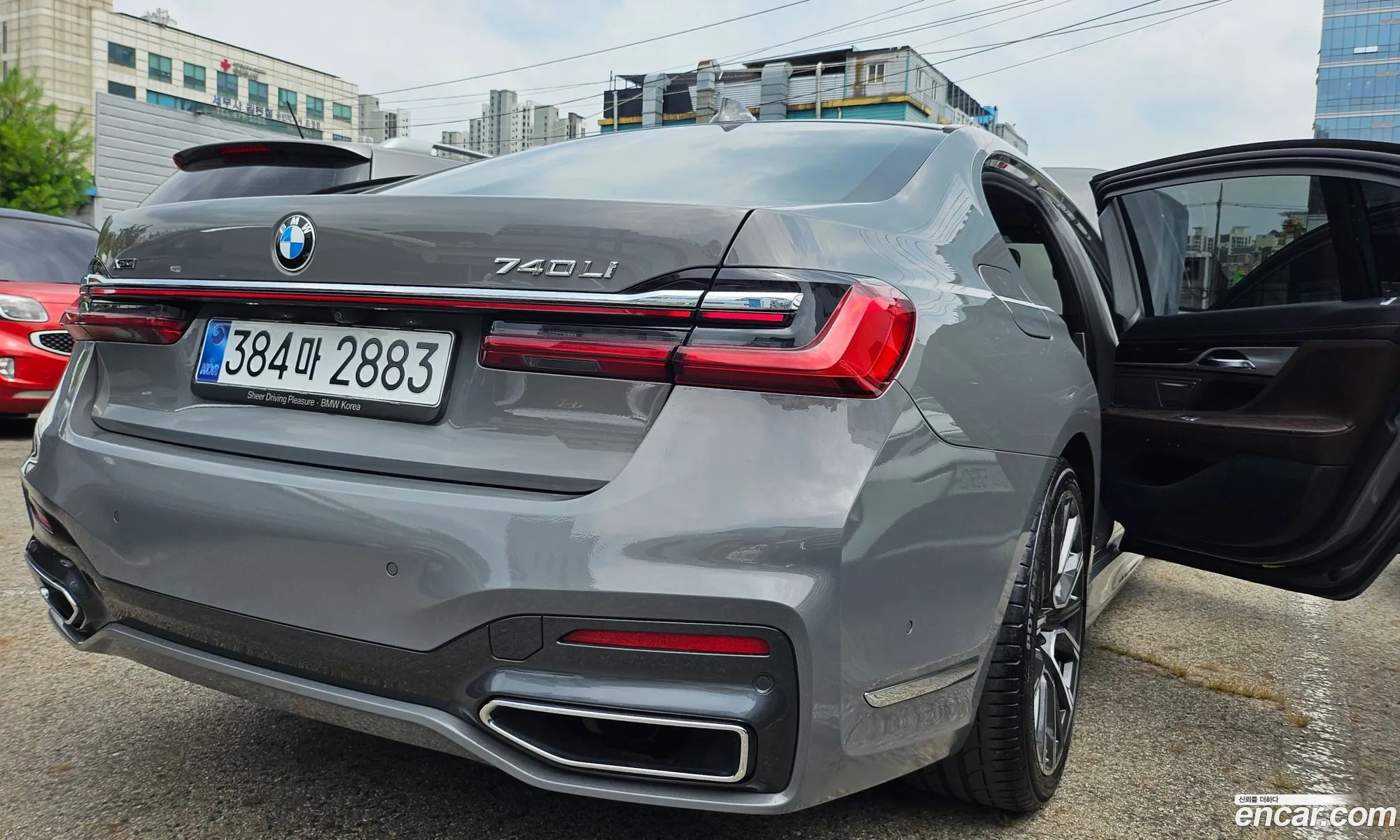 BMW 7 Series 2021 — 3