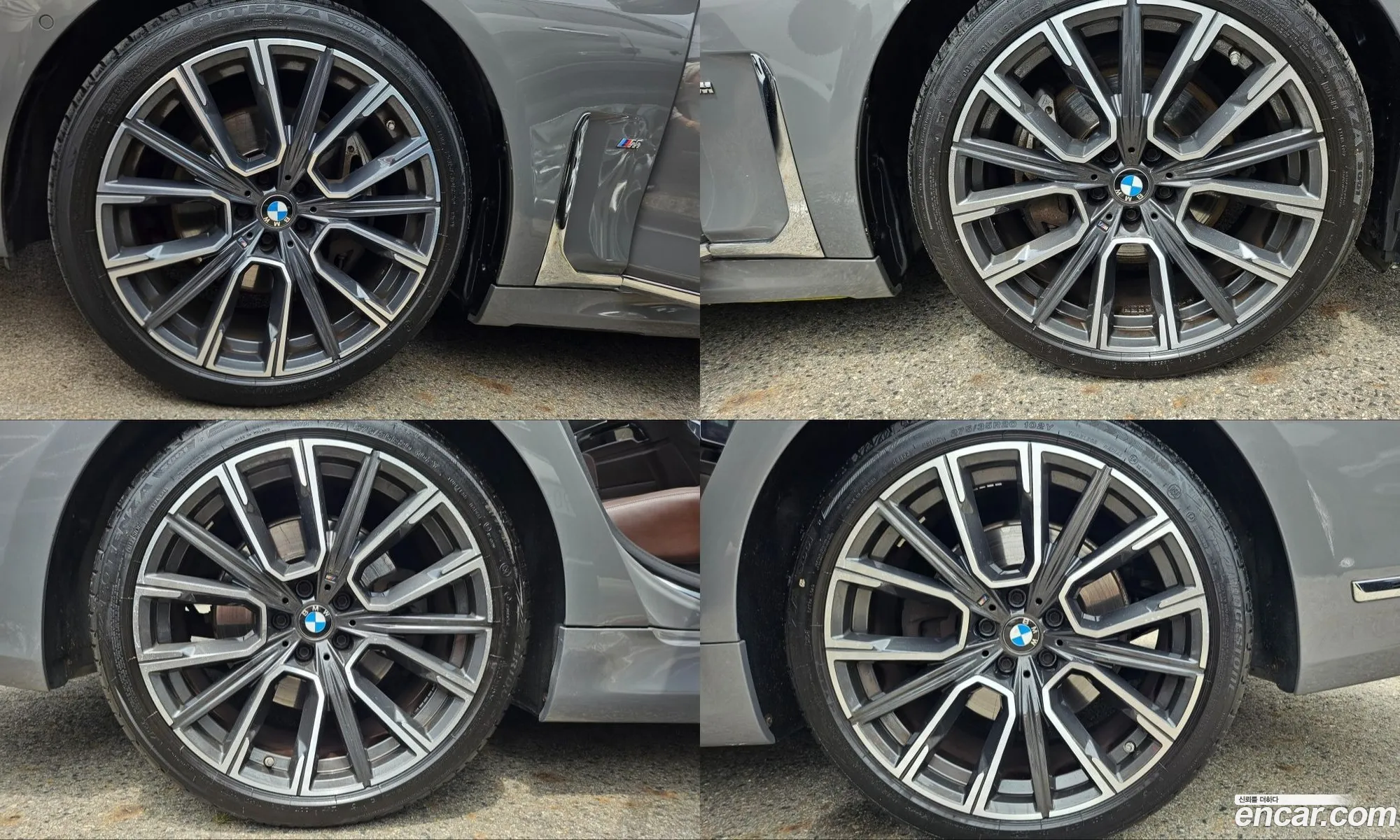 BMW 7 Series 2021 — 16