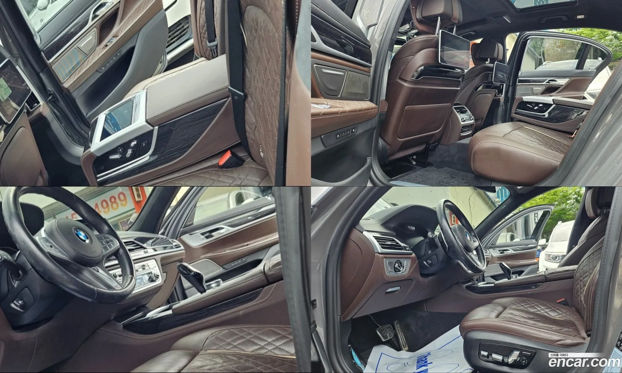 BMW 7 Series 2021 — 4