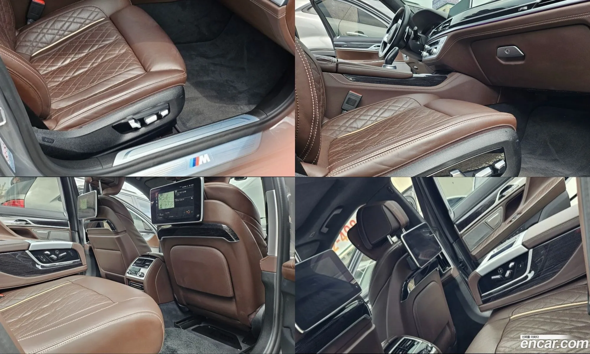 BMW 7 Series 2021 — 5