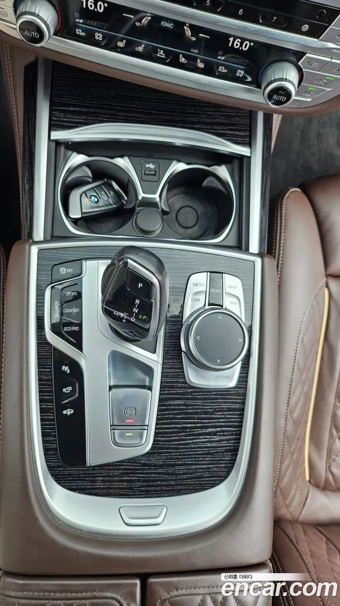 BMW 7 Series 2021 — 11
