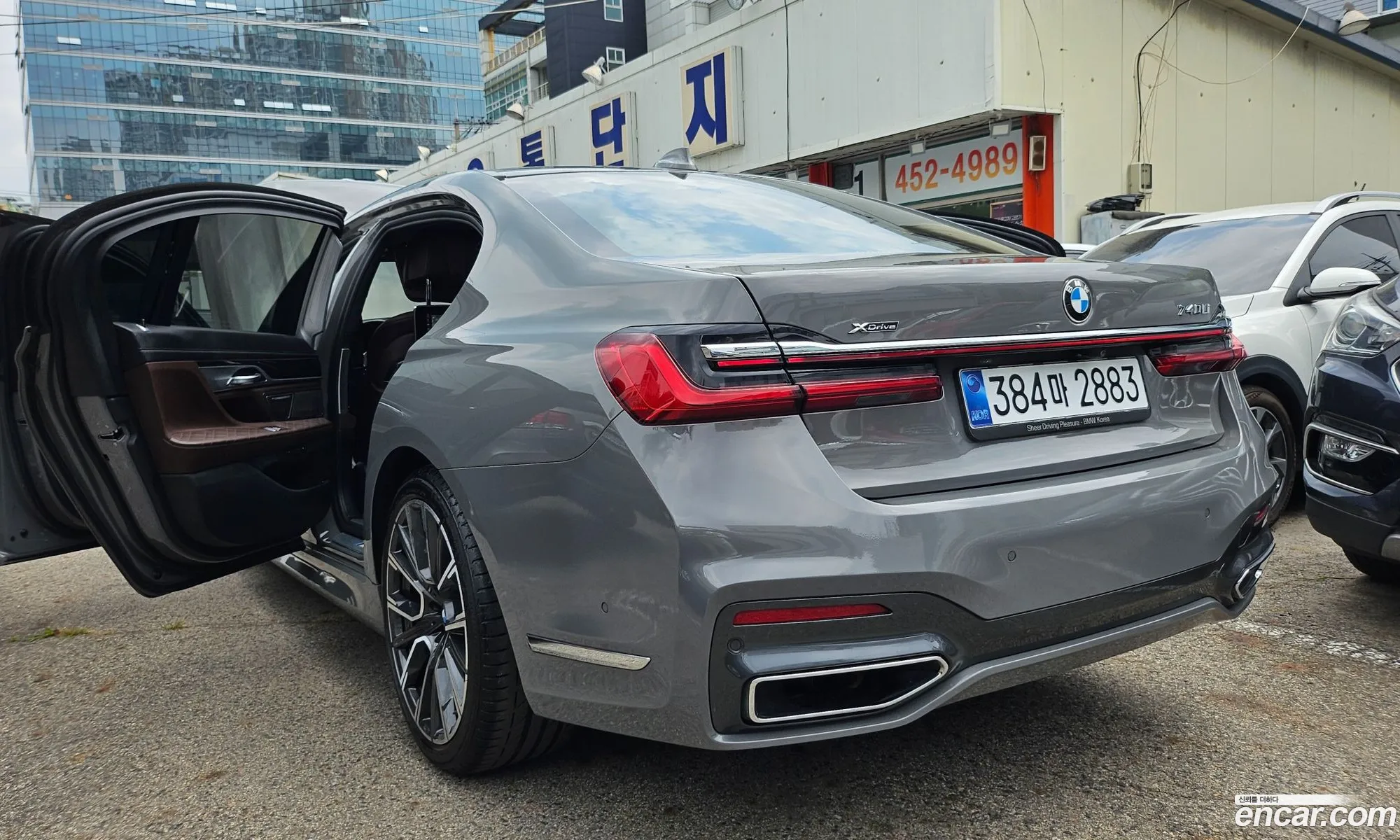 BMW 7 Series 2021 — 17