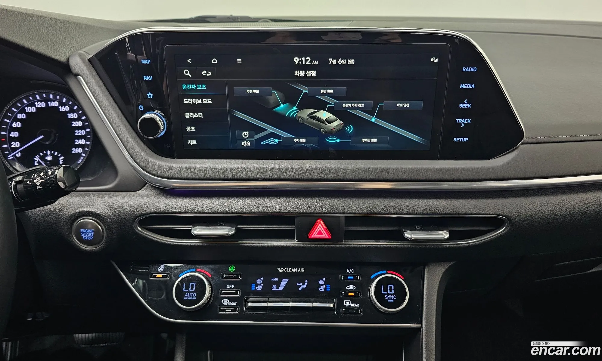Hyundai Sonata 2022 — 14