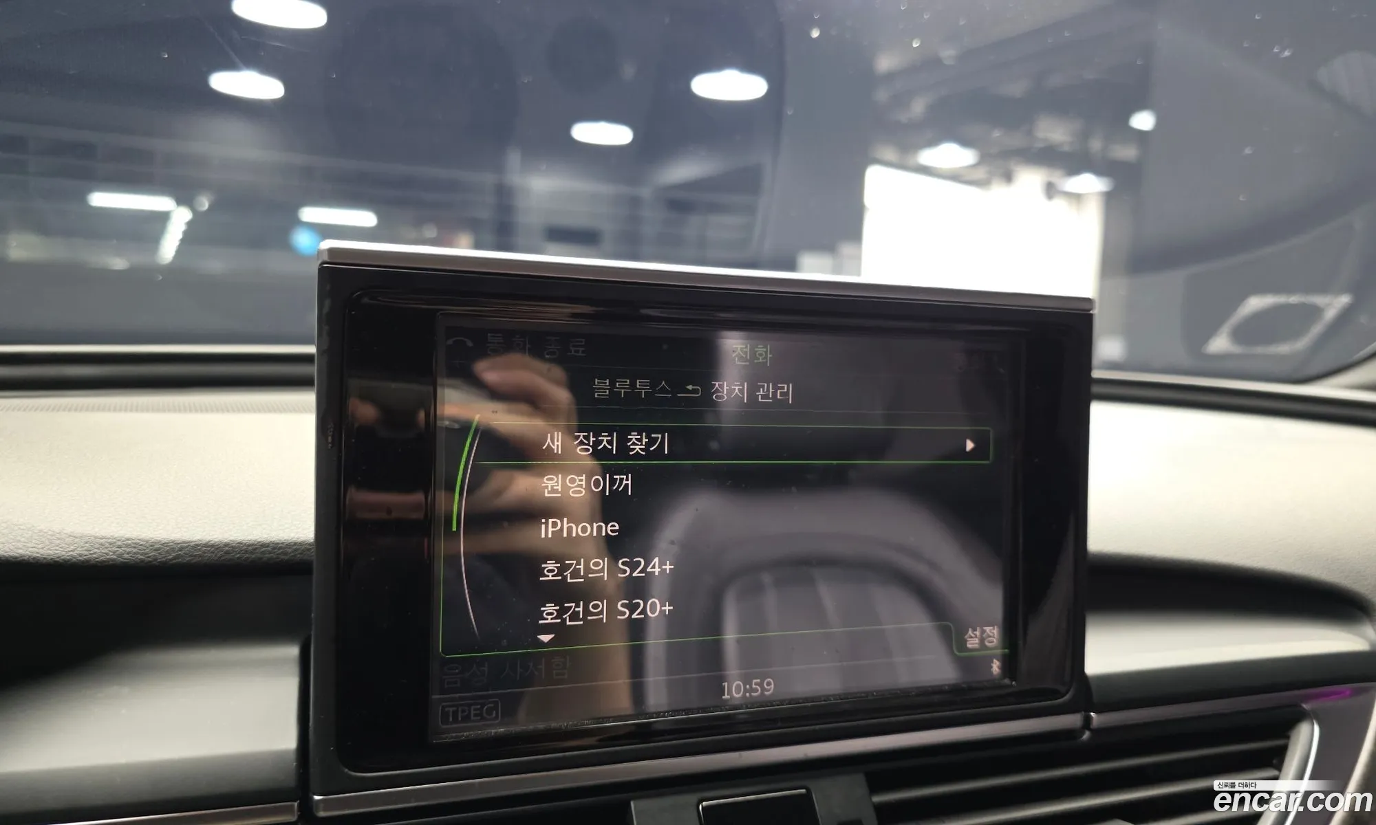 Audi A6 2018 WAUZZZ4G3JN102418 — 32