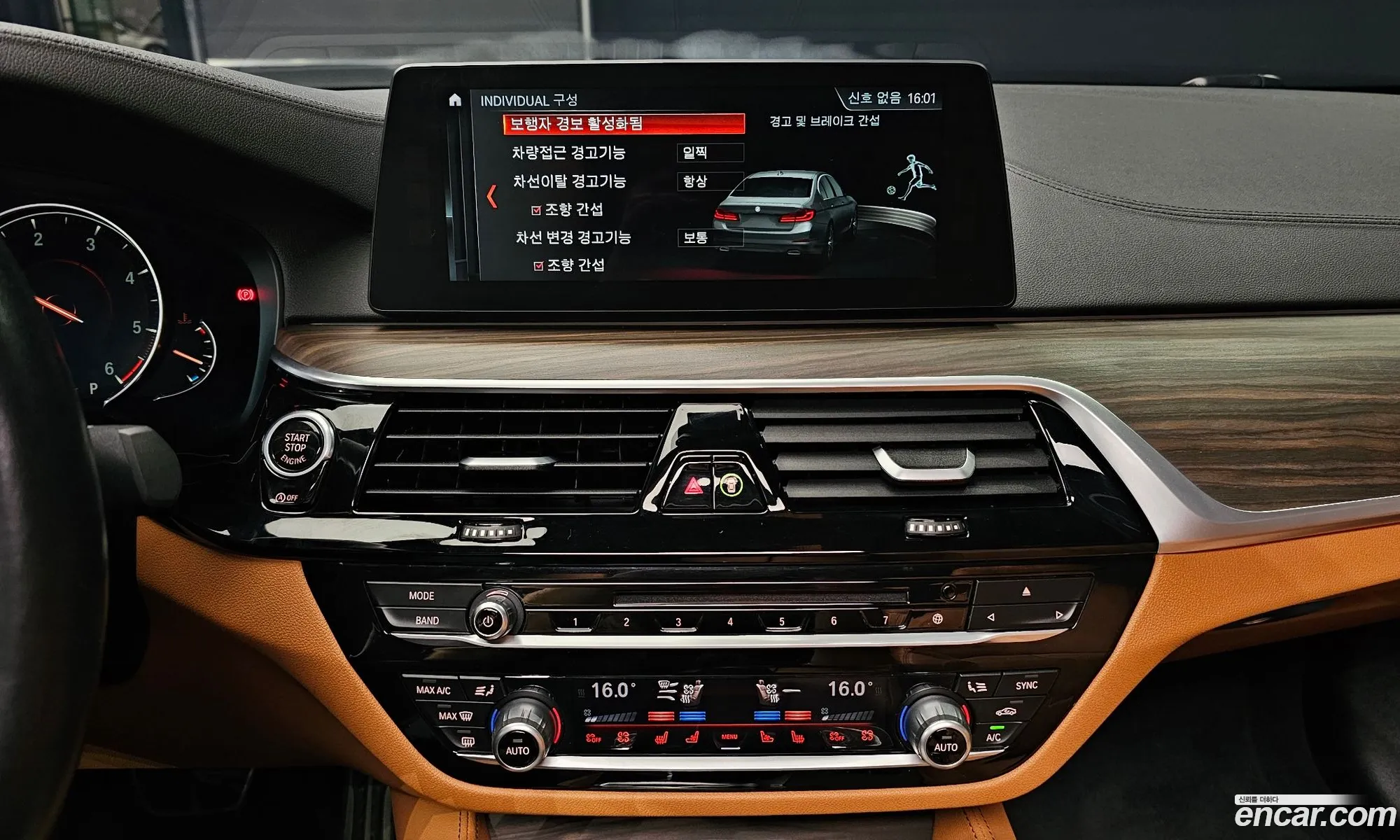 BMW 5 Series 2017 — 14