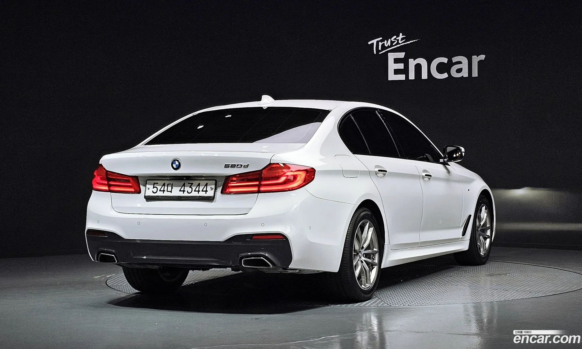 BMW 5 Series 2017 — 15