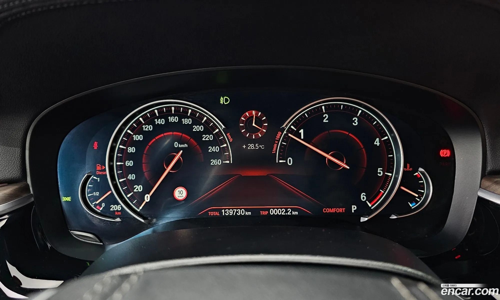 BMW 5 Series 2017 — 10