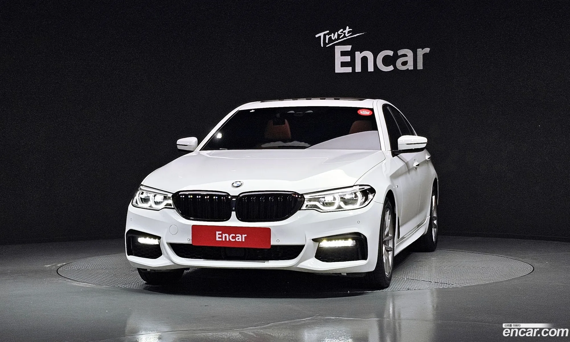 BMW 5 Series 2017 — 4