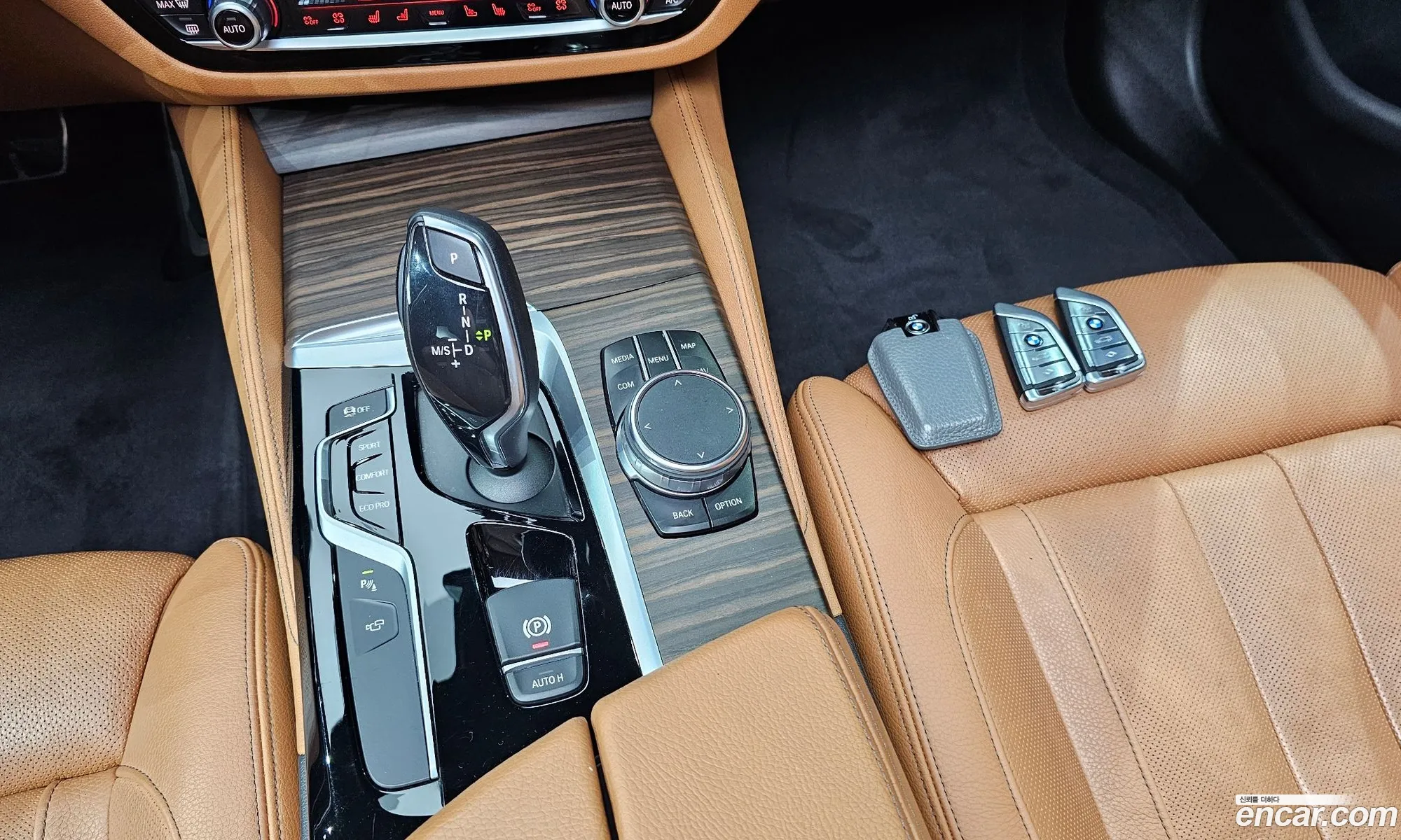 BMW 5 Series 2017 — 7