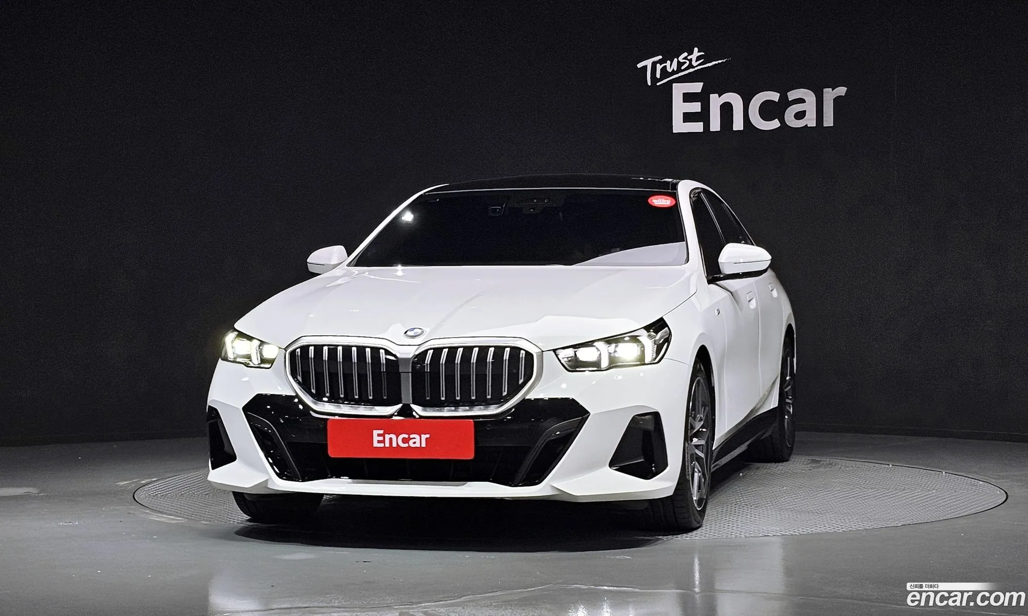 BMW 5 Series 2025 WBA21FJ05SCU80042 — 23