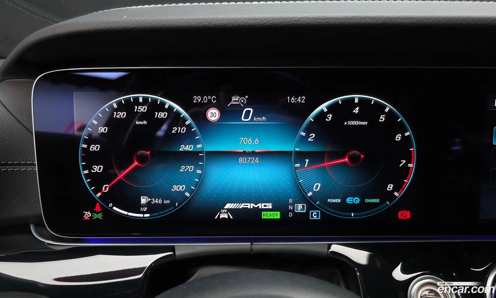 Mercedes-Benz AMG GT 2021 — 25