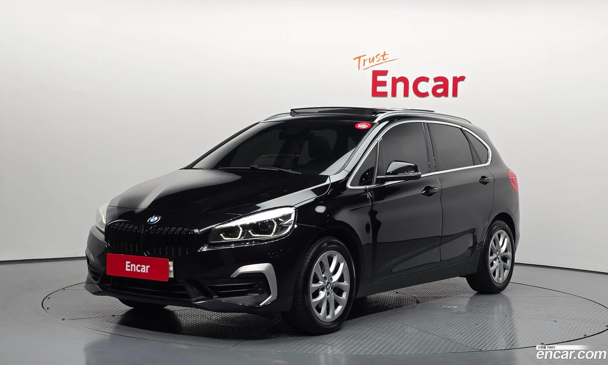 BMW 2 Series Active Tourer 2019 — 11
