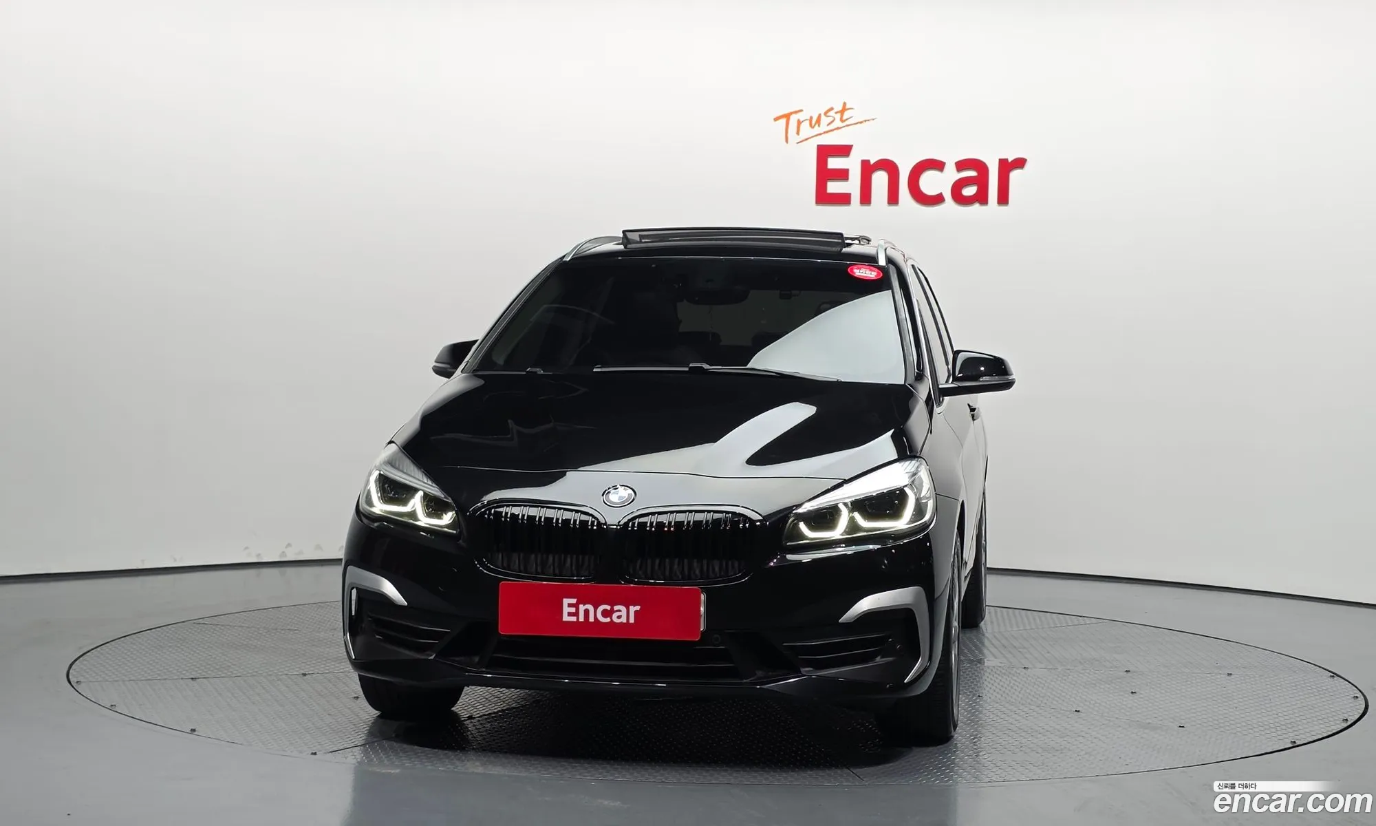 BMW 2 Series Active Tourer 2019 — 8