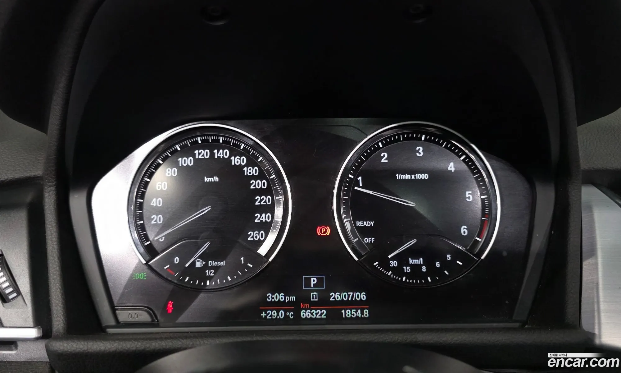 BMW 2 Series Active Tourer 2019 — 12