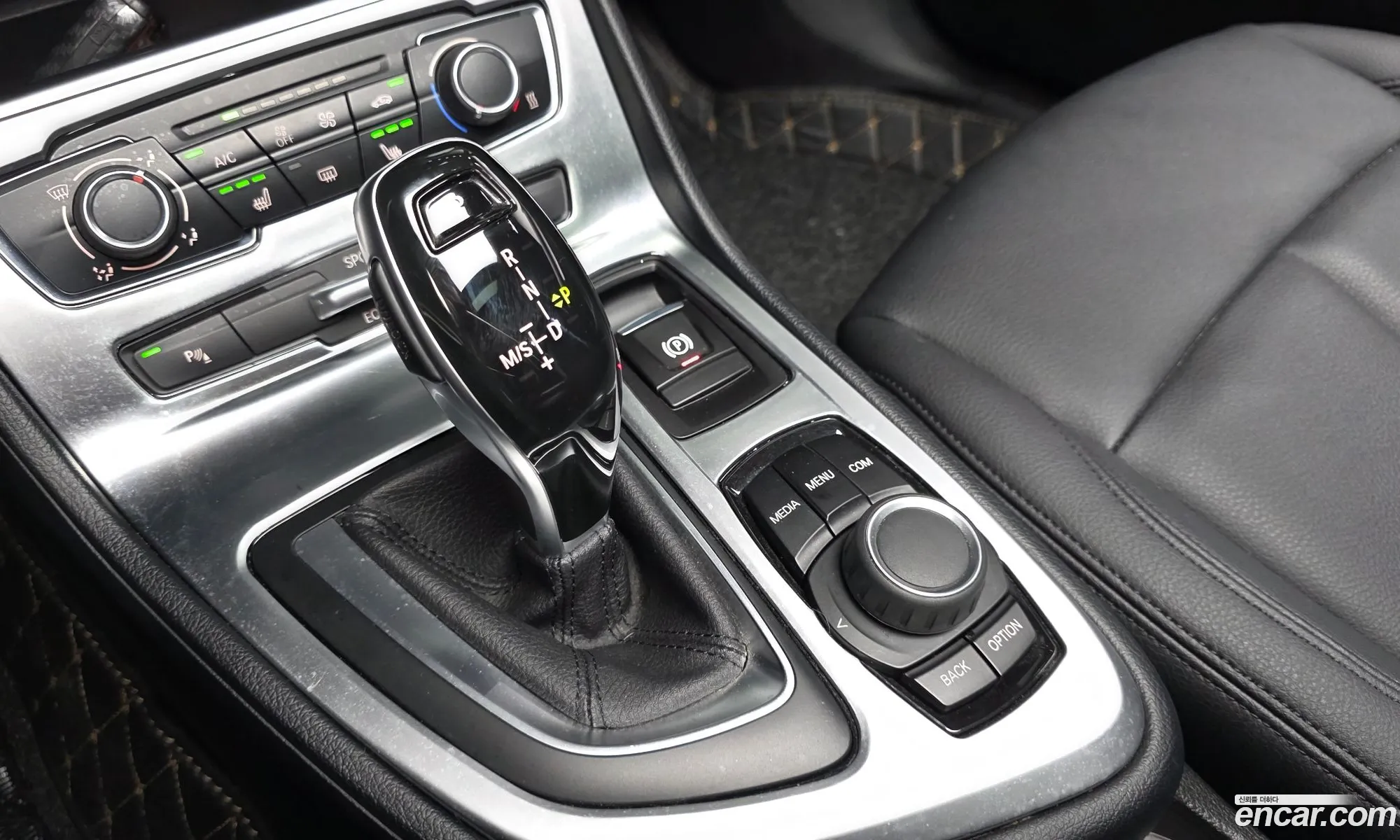 BMW 2 Series Active Tourer 2019 — 14