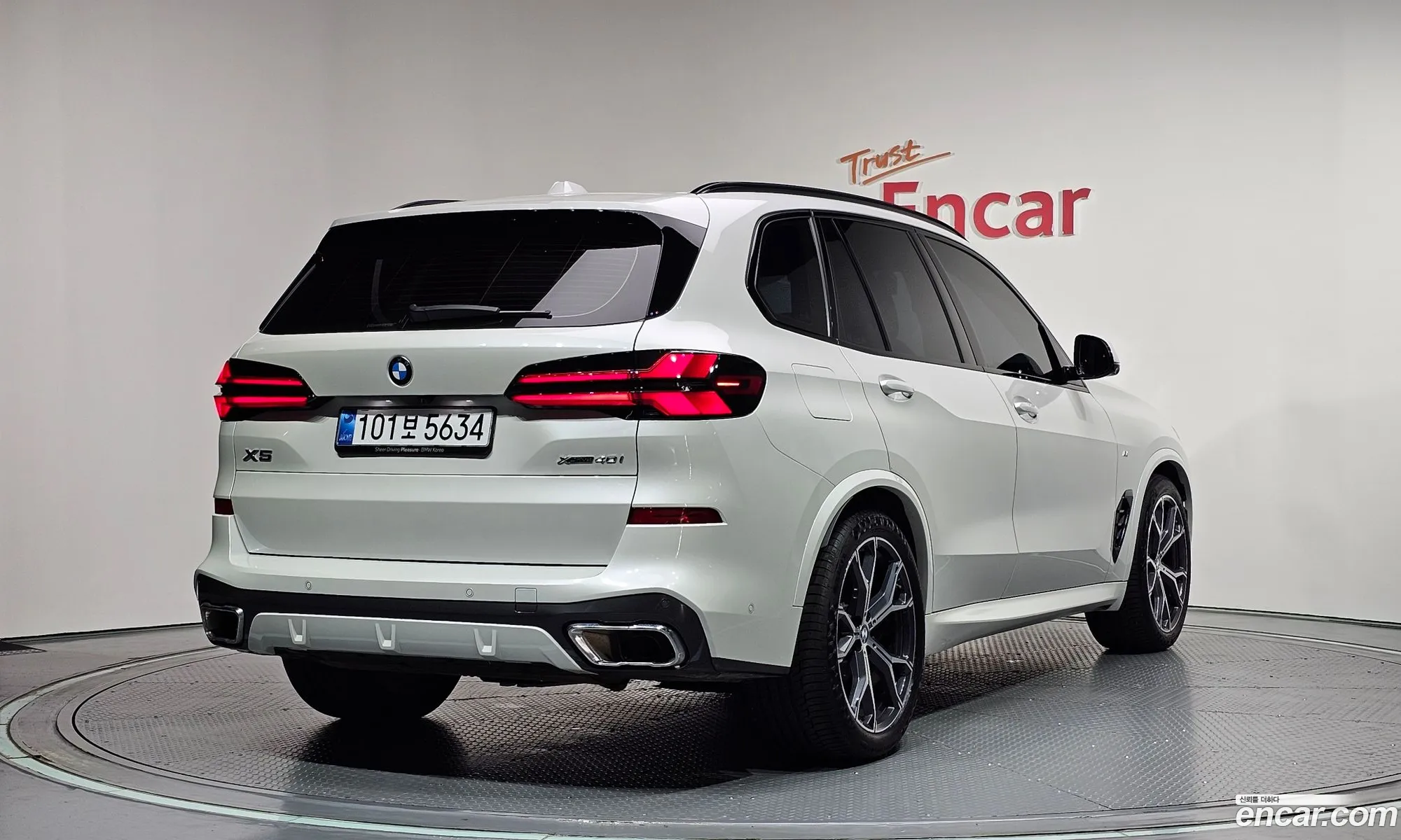 BMW X5 2025 WBA21EU08S9016360 — 13