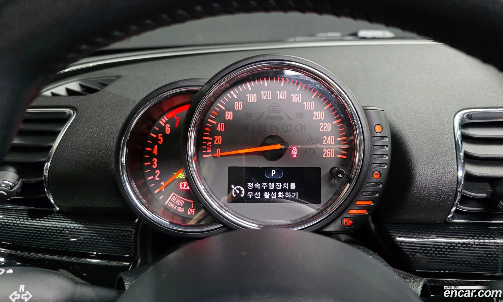 Mini Cooper Clubman 2017 WMWLN5103H2F17903 — 14
