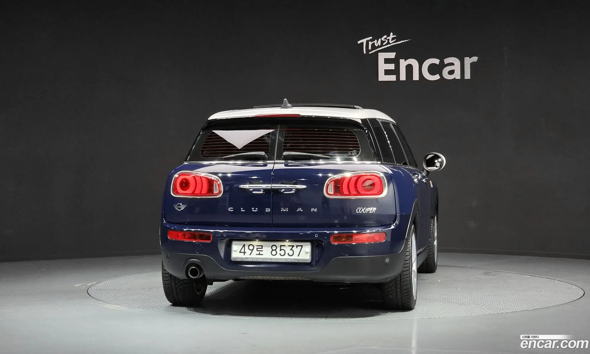 Mini Cooper Clubman 2017 WMWLN5103H2F17903 — 7