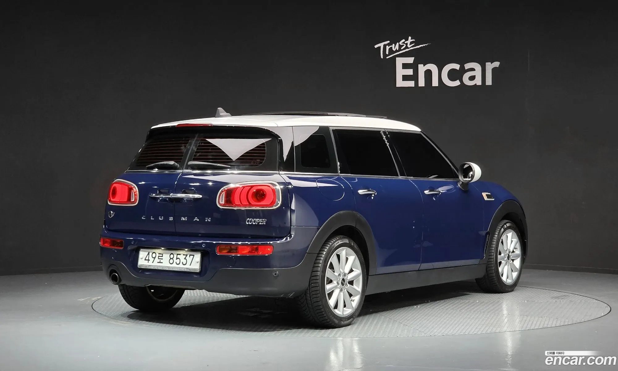Mini Cooper Clubman 2017 WMWLN5103H2F17903 — 10