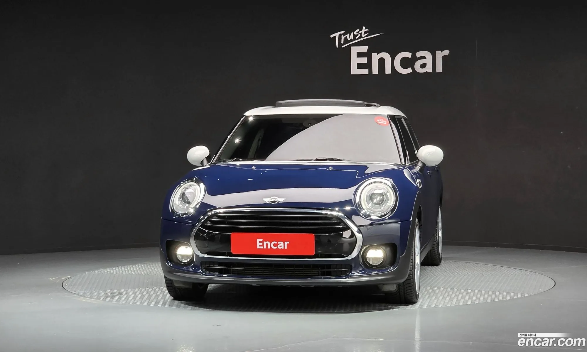 Mini Cooper Clubman 2017 WMWLN5103H2F17903 — 15