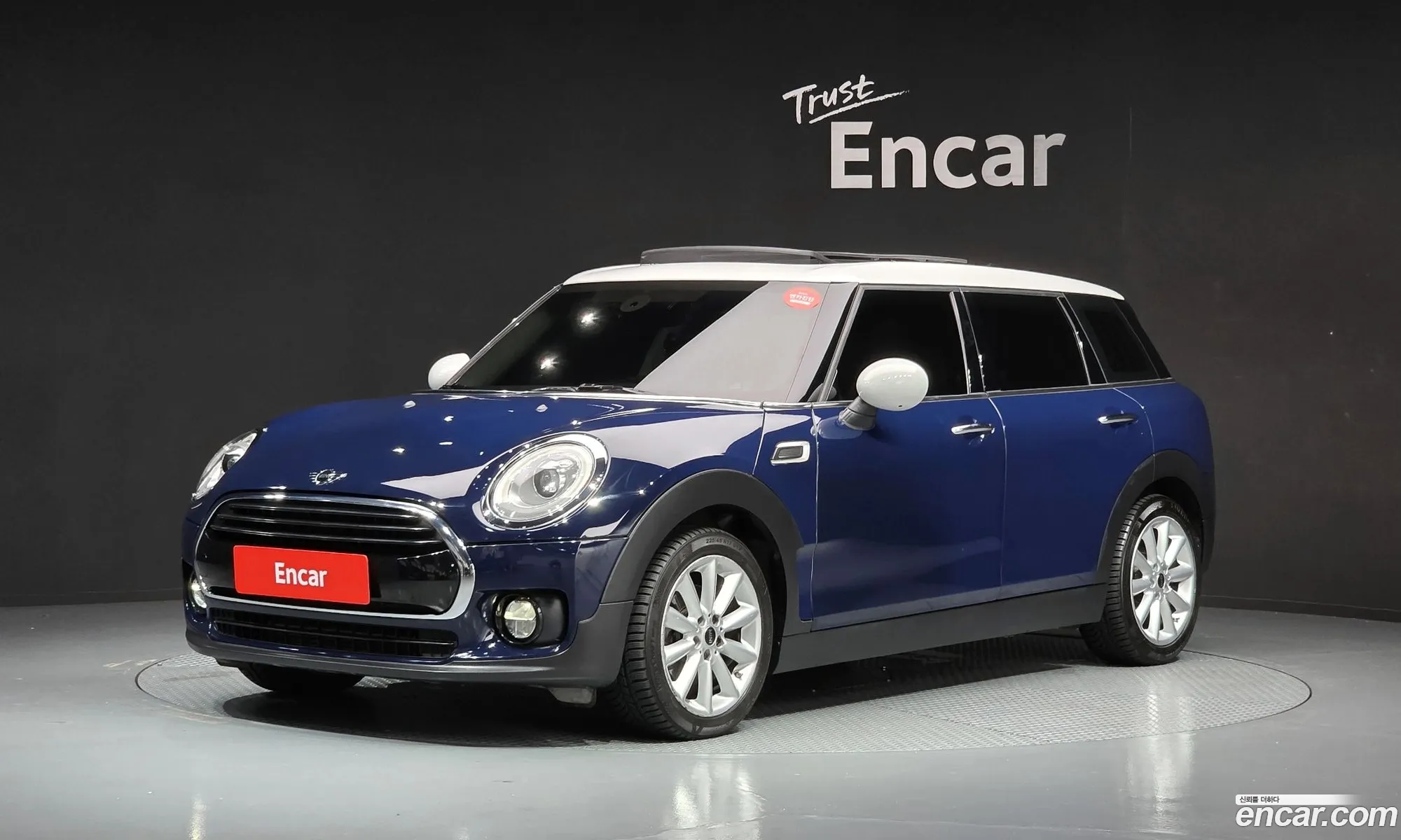 Mini Cooper Clubman 2017 WMWLN5103H2F17903 — 20