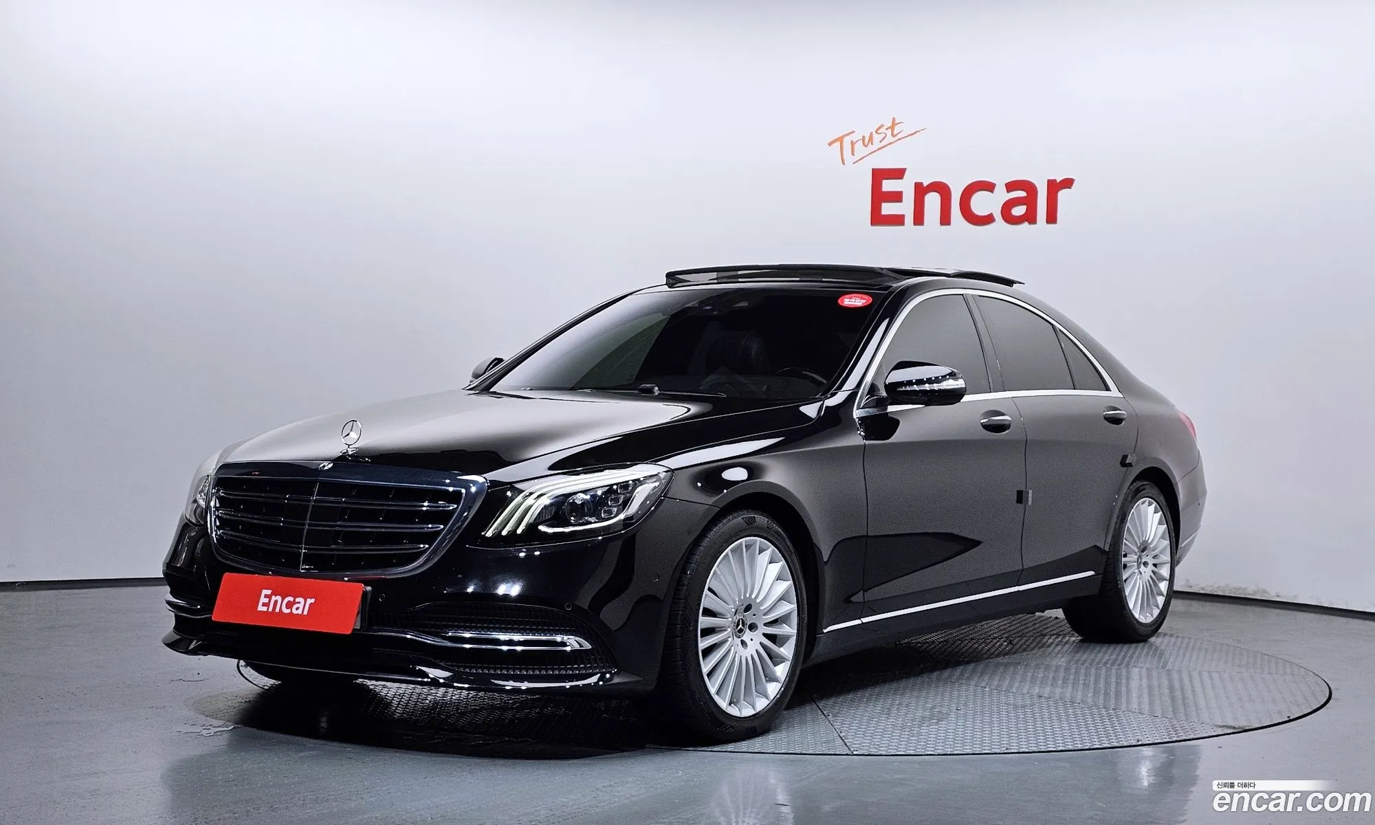 Mercedes-Benz S-Class W222 2019 — 4
