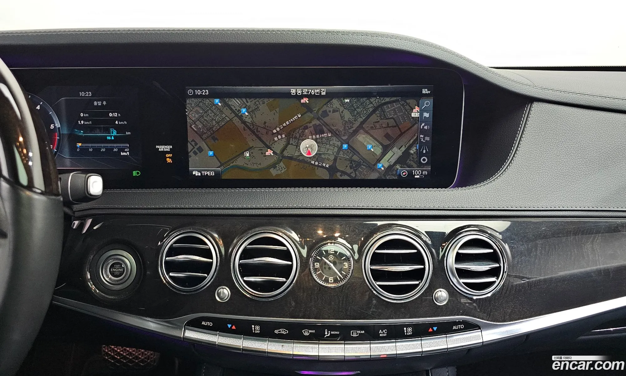 Mercedes-Benz S-Class W222 2019 — 5