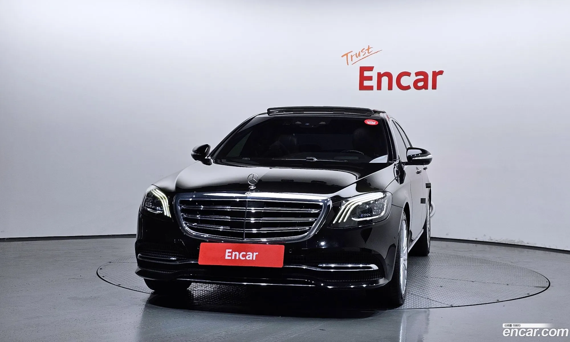 Mercedes-Benz S-Class W222 2019 — 3