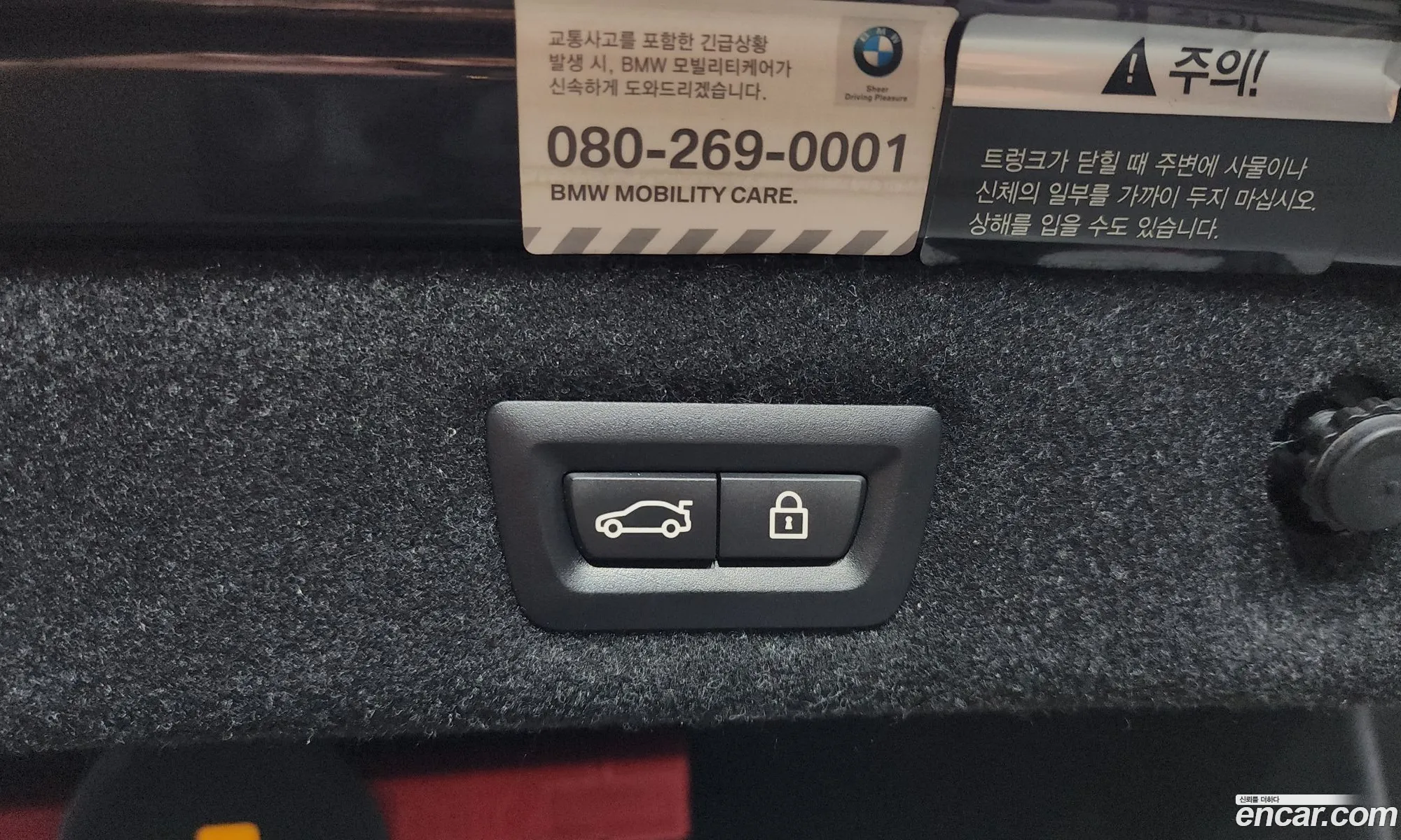 BMW 5 Series 2018 WBAJC510XJWE55671 — 10