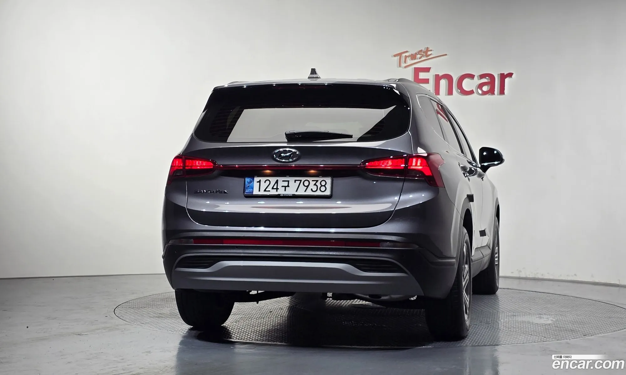 Hyundai Santa Fe 2022 — 7