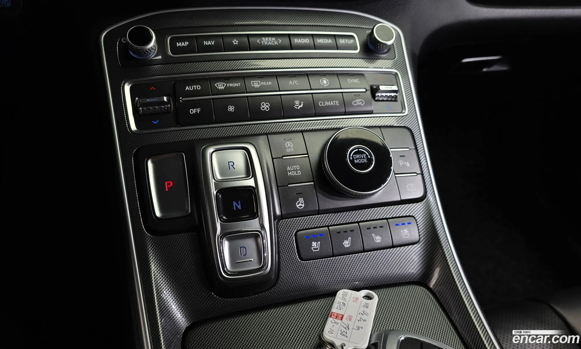 Hyundai Santa Fe 2022 — 14