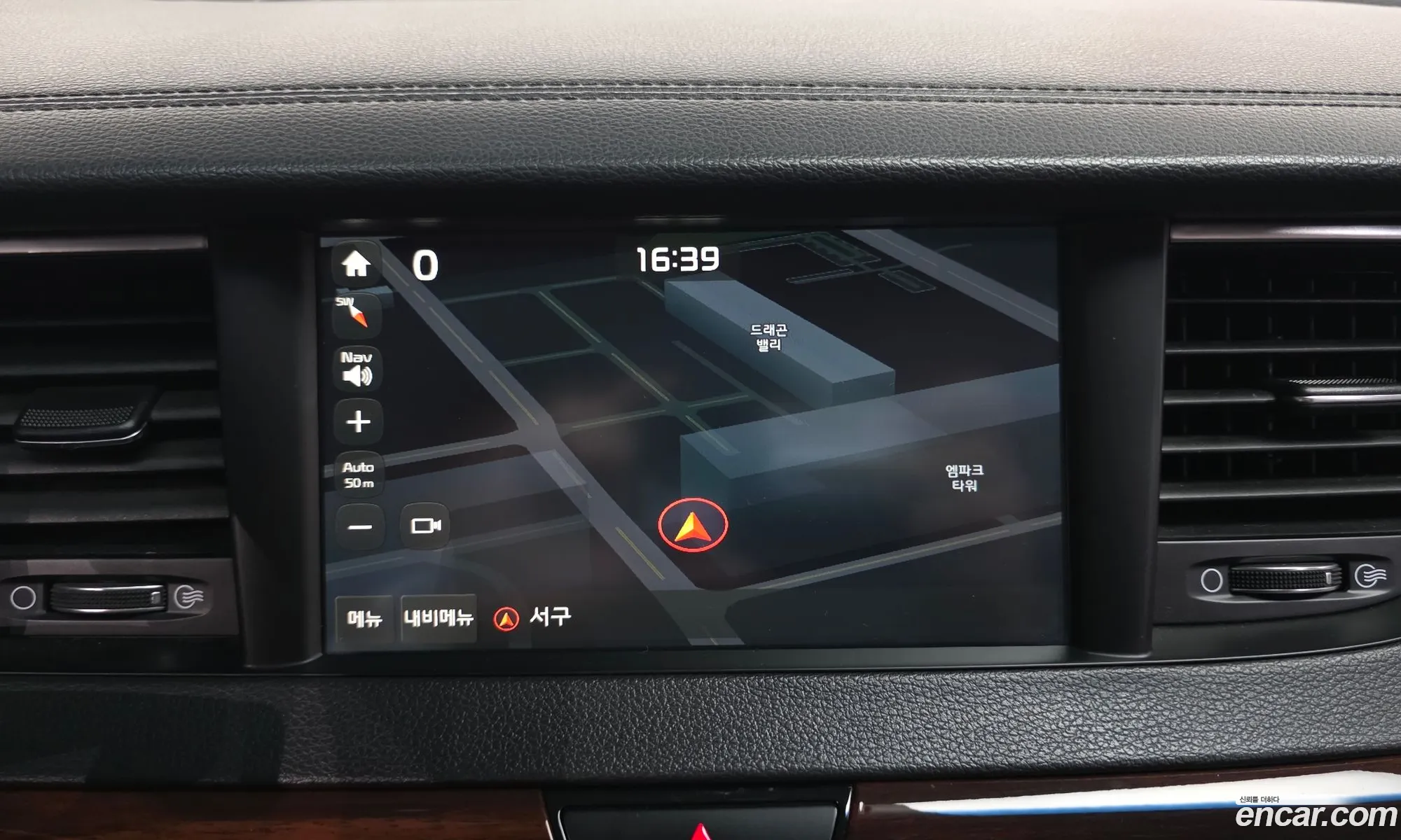 Kia K7 2016 — 12