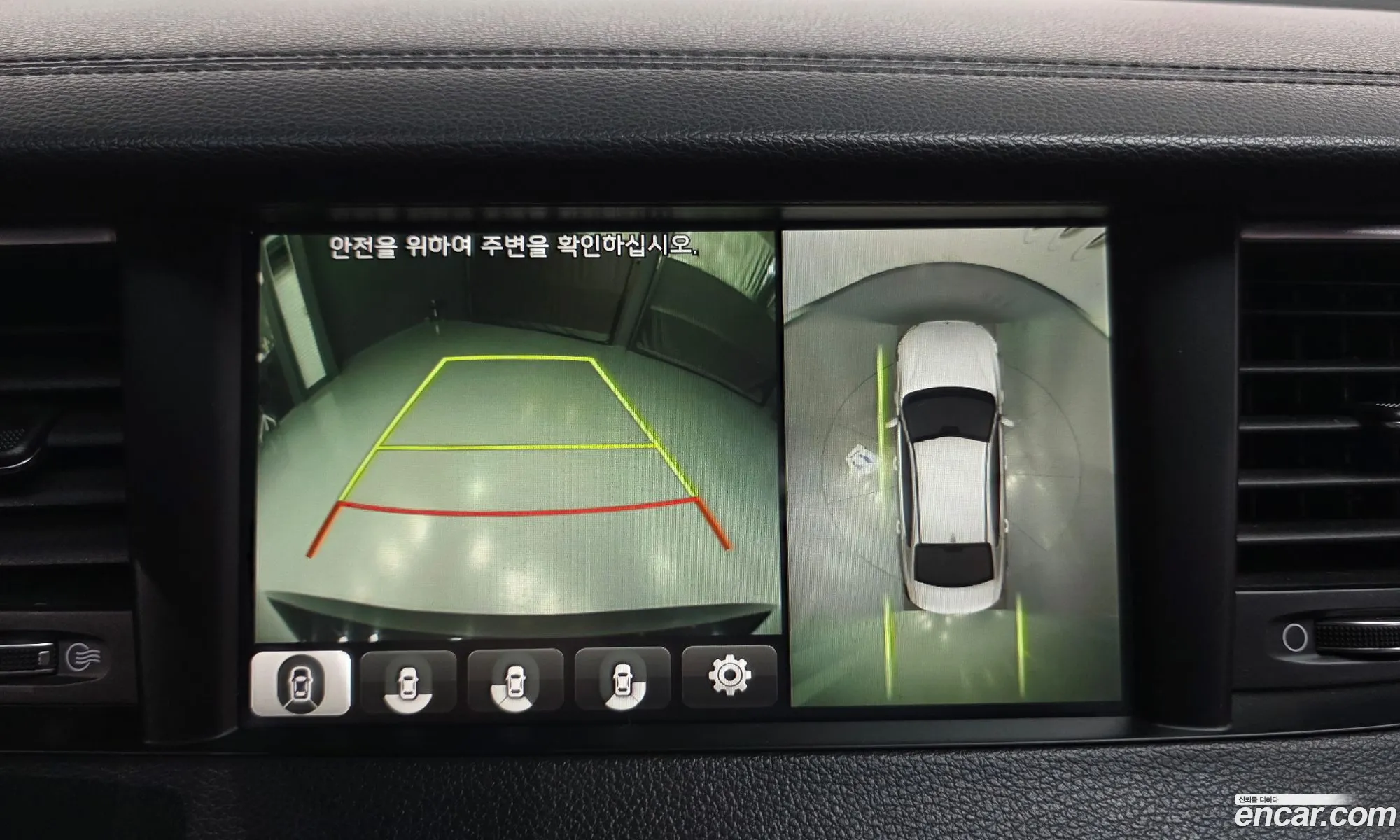 Kia K7 2016 — 19