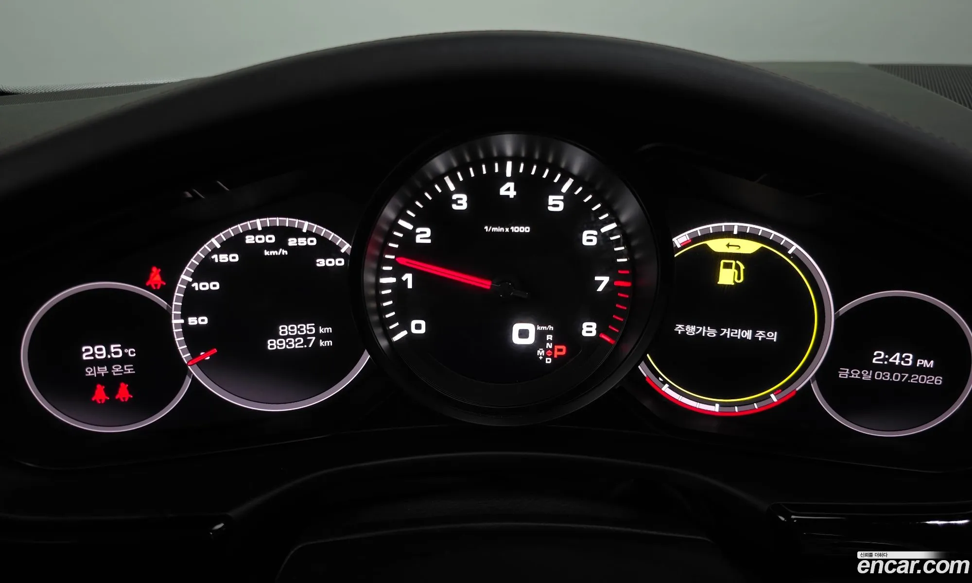 Porsche Panamera 2021 WP0BJ297 — 11