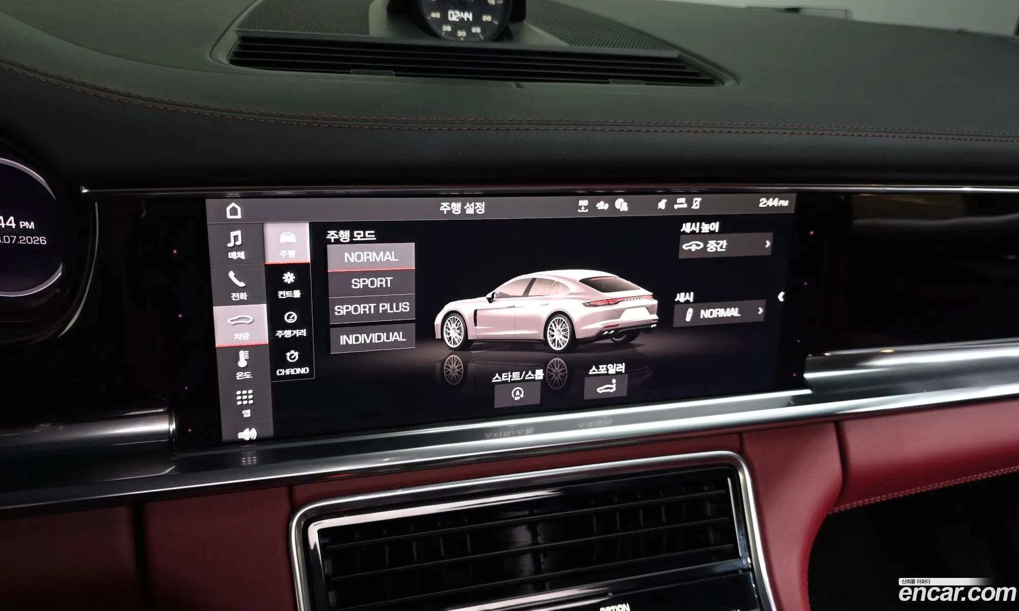 Porsche Panamera 2021 WP0BJ297 — 16