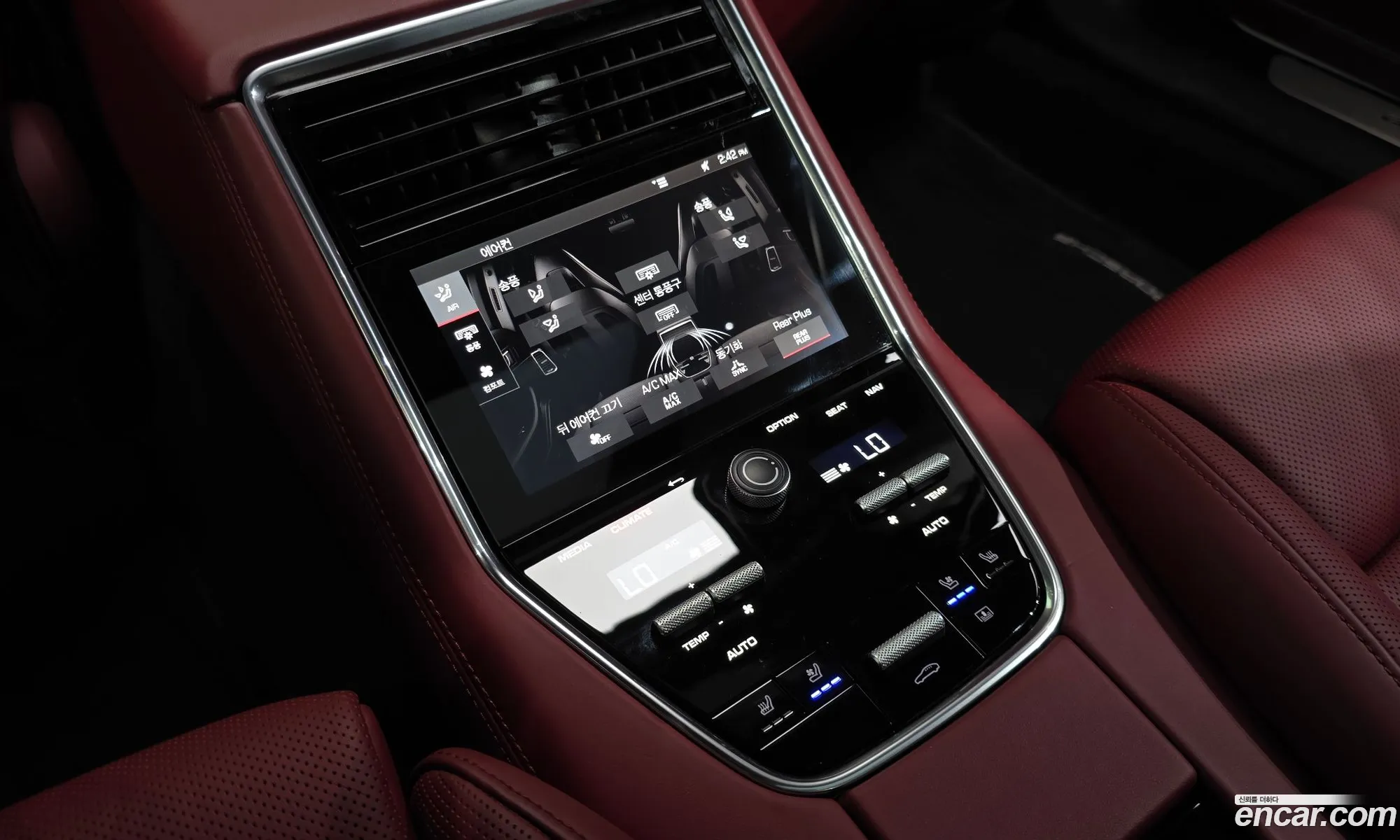 Porsche Panamera 2021 WP0BJ297 — 2