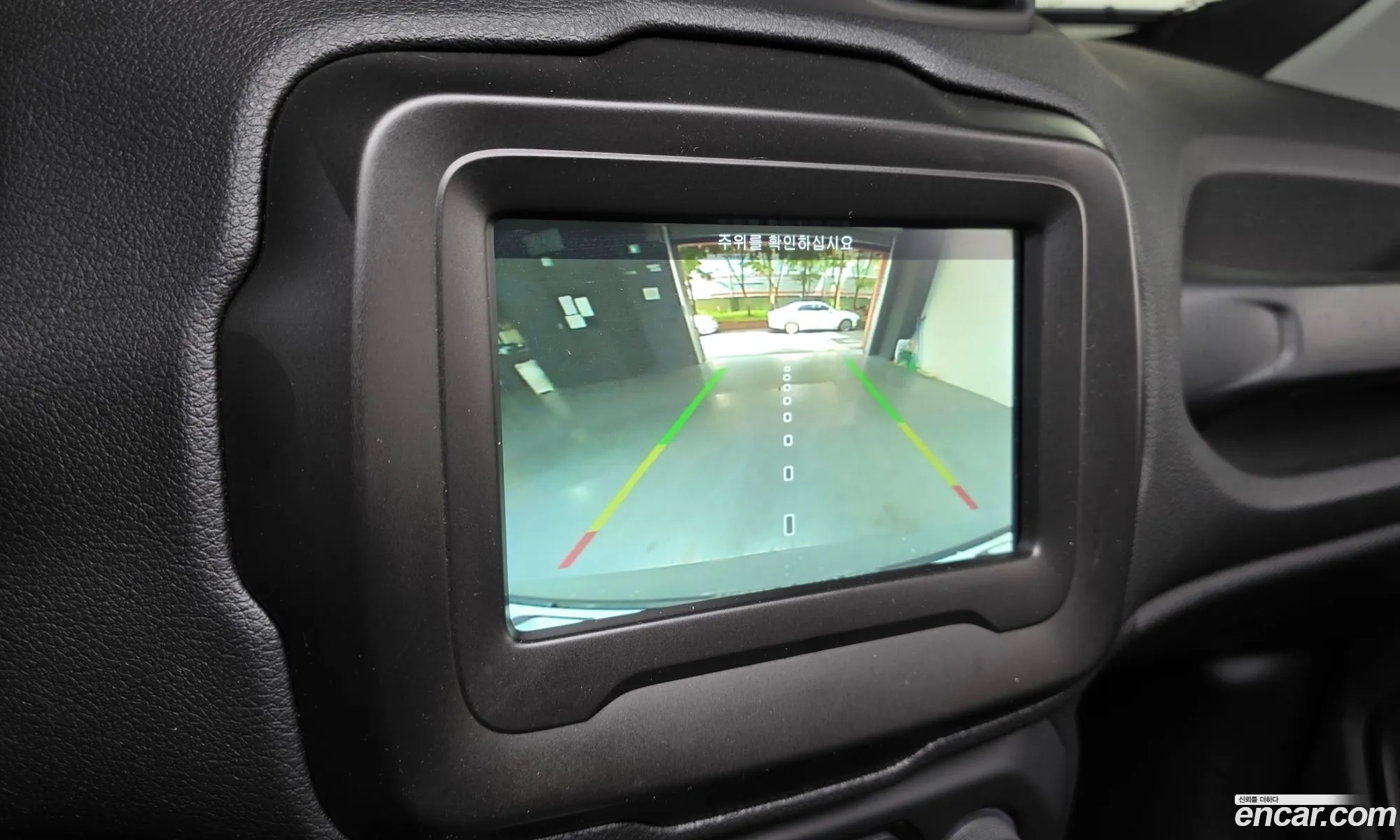 Jeep Renegade 2022 — 32