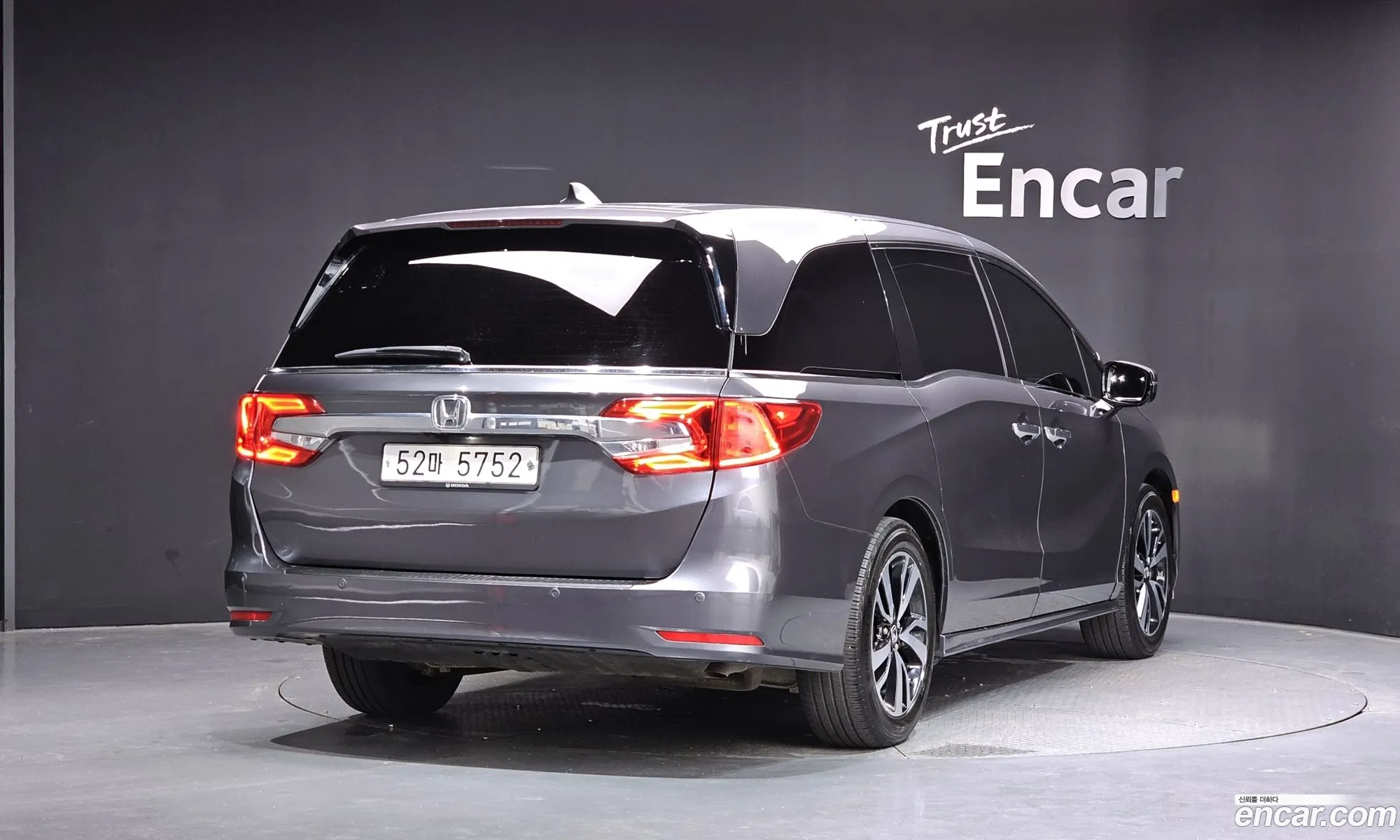Honda Odyssey 2017 5KBRL6880JB600206 — 3