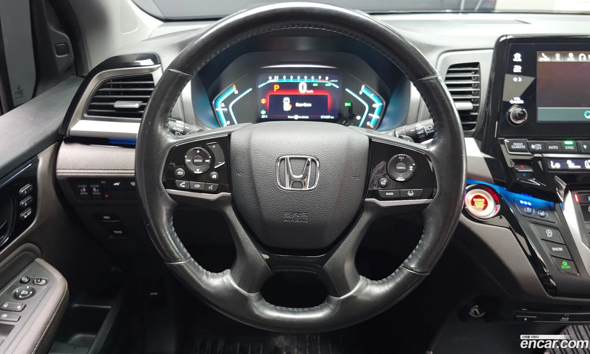 Honda Odyssey 2017 5KBRL6880JB600206 — 15