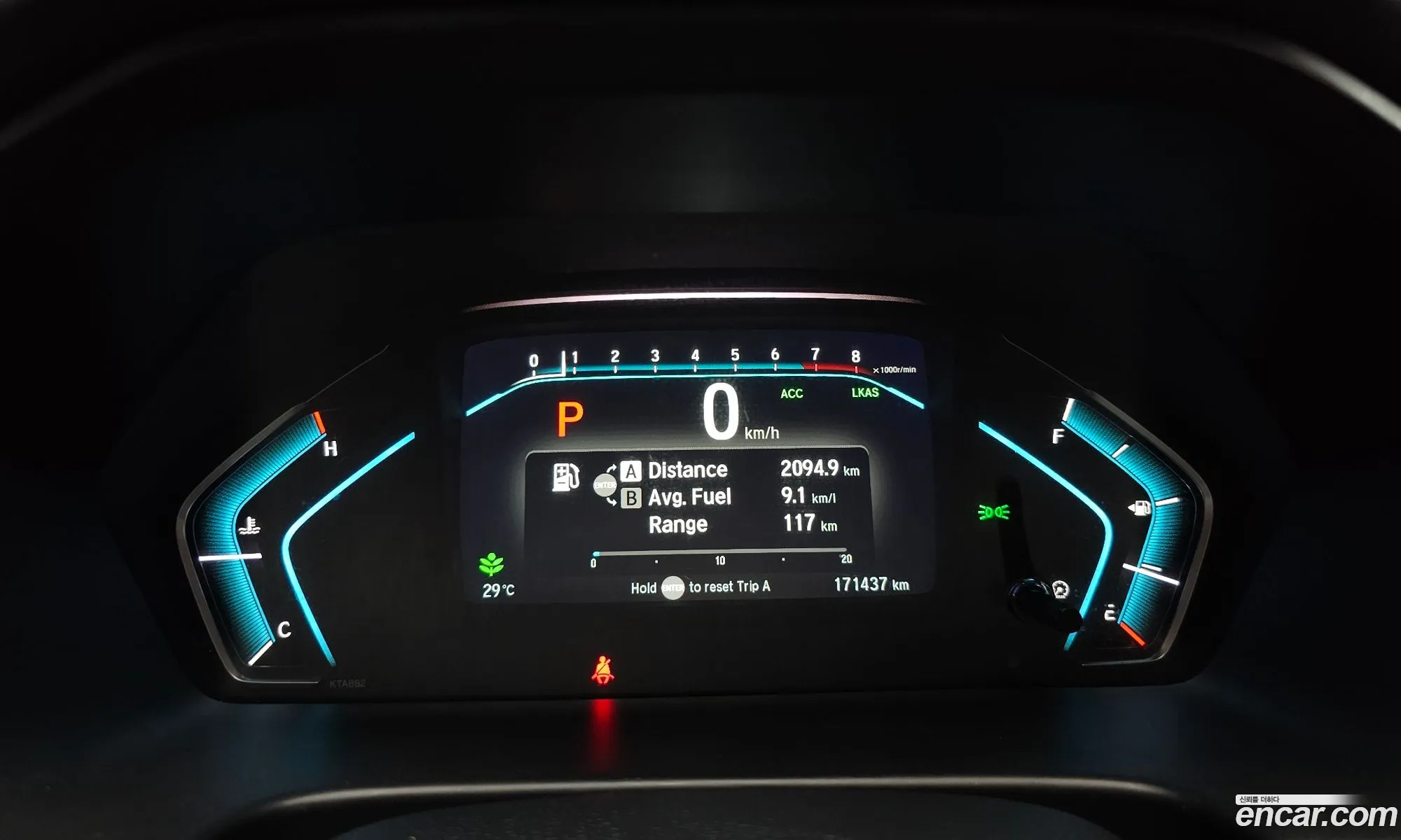 Honda Odyssey 2017 5KBRL6880JB600206 — 4